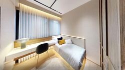 Clementi Avenue 2 (D5), Condominium #554137611